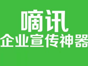 成都无地址注册公司办厂攻略 无需工业园区也能注册商标，为创业者保驾护駕