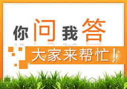 法律咨询 全面解析及选择指南