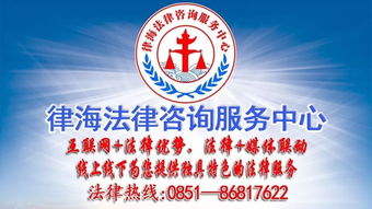 原黔东南州公安局长落马的腐败警示 信错哥们儿走上违纪路