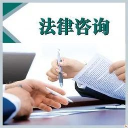 法律咨询公司的收费困境 能否比照律师诉讼代理标准？