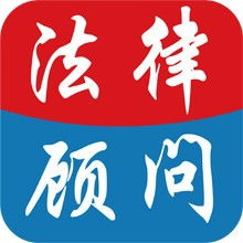 江桥万达广场法律服务平台 专业律师事务所、咨询与顾问服务指南